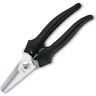 Секатор Victorinox 7.6875.3