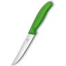 Нож для стейков VICTORINOX 6.7936.12L4
